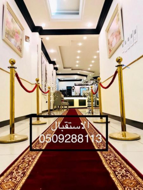 Hotels in Khamis Mushayt